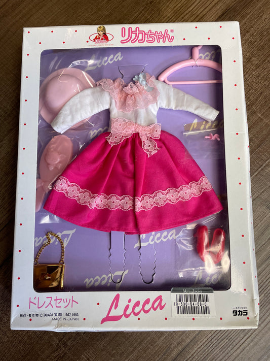 Takara Tomy Licca Doll Outfit & Accessories